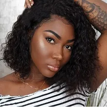 Парики из натуральных волос предварительно выщипанные бразильские розовые волосы чистая Полный парик Боб волна черный естественный вид женские короткие кудрявые парики