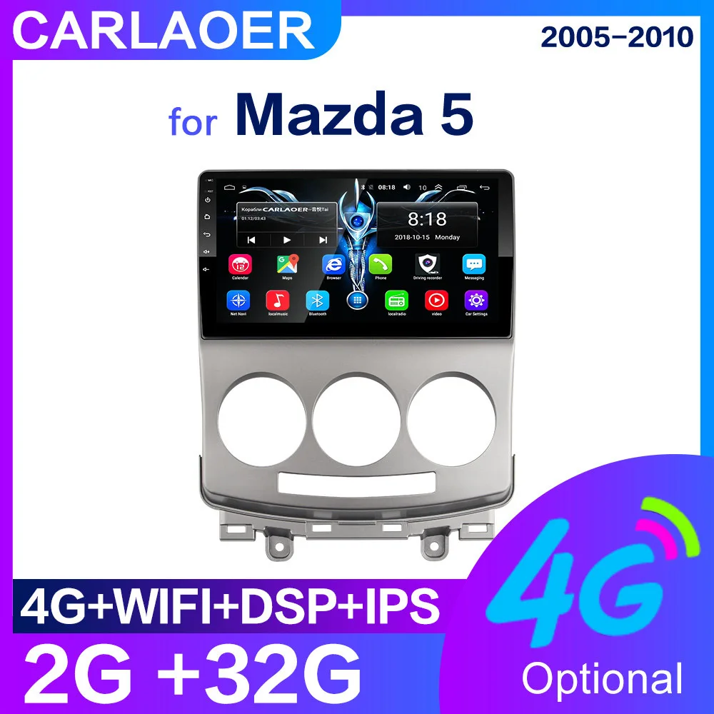 Автомобильный мультимедийный плеер 2 Din Android для Mazda 5 2005 2006 2007 2008 2009 2010 9 дюймов ОЗУ