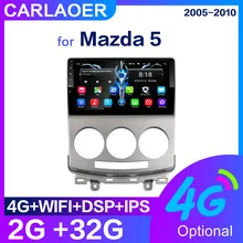 2 Din Auto Android Multimedia Speler Voor Mazda 5 2005 2006 2007 2008 2009 2010 9 Inch Ram 2Gb 32G 2Din Radio Audio Gps Navi Wifi