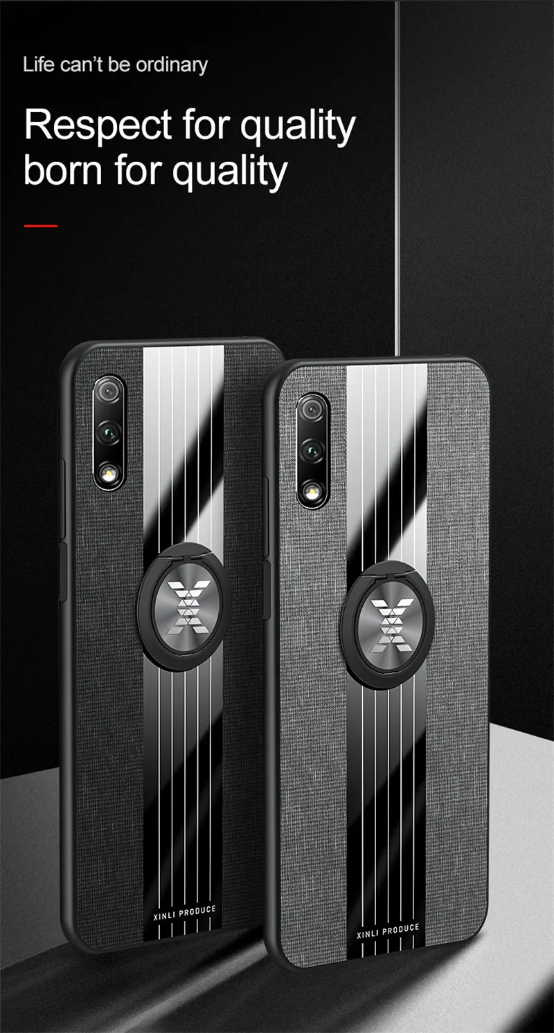 7-11-荣耀8X布纹壳描述2_看图王_02