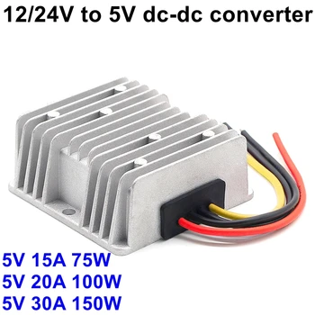 

Power Supply 12V 24V DC to DC 5V 15A 20A 30A Bus/ Car Vehicle 75w 100w 150w DC-DC Buck Converter Step Down Module Waterproof