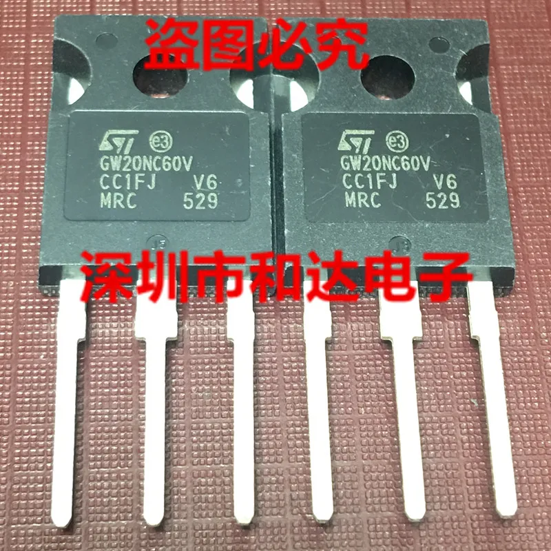 STGW20NC60V GW20NC60V-247 20A 600V