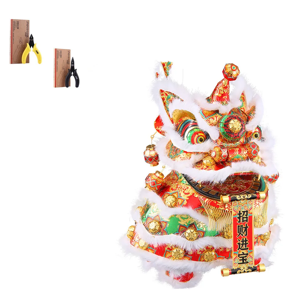 QQ截图20191209155048_副本