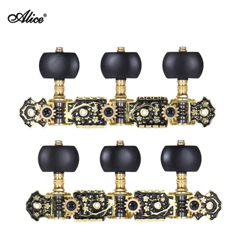 

Alice AOS-020HV3P 2pcs Acoustic Classical Guitar Tuning Keys Pegs String Tuners 3+3 Machine Heads (Short) Gold and Black Plated