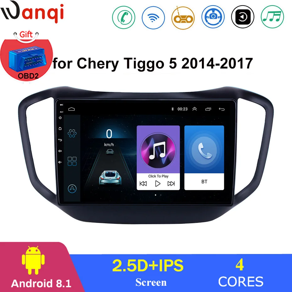 Для Chery Tiggo 5 2014-2017 автомобильный Радио Мультимедиа Видео плеер навигация gps Android 8 1