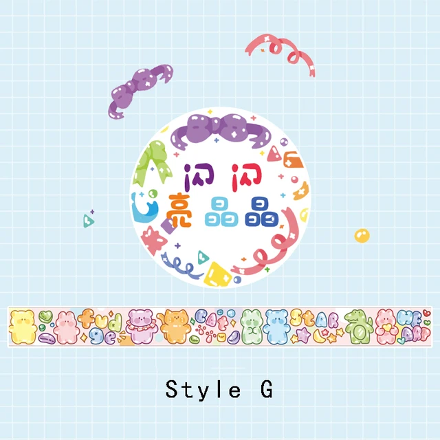 Mr.Paper 12 Designs 1 Roll There Is A Small World Series Cartoon Style Creative Cute Decor Hand Account DIY Material Washi Tapes G