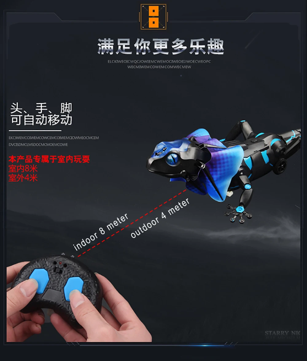 Инфракрасный пульт дистанционного управления lizzardbot 4 режима RC ящерица RC животные детские игрушки или игрушки для домашних животных