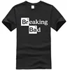 XIN YI Men's T-shirt high quality100%cotton O Neck Heisenberg Men T-shirt Short Sleeve Casual Breaking Bad Print T shirt For Men ► Photo 3/6