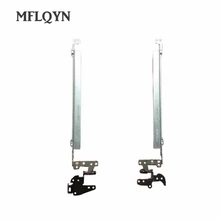 L& R ЖК-шарнир экран оси шарфт для lenovo Chromebook N23 5H50N00716 ноутбук ЖК-экран Петли Набор левый и правый