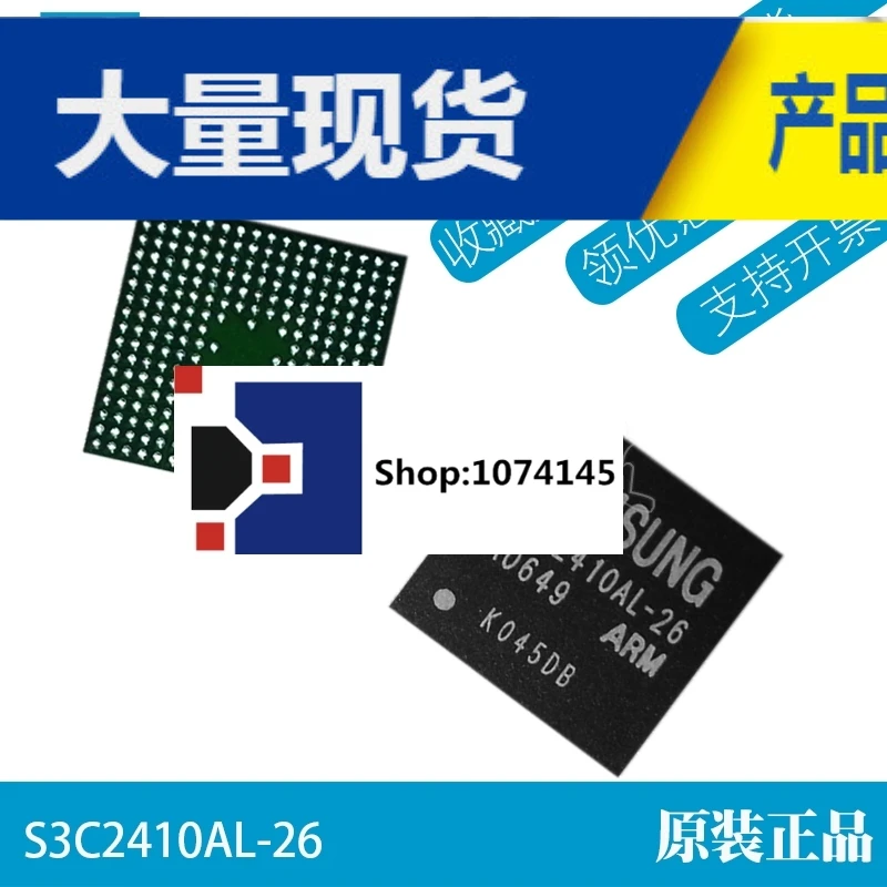 S3C2410AL-26/S3C2410A26-Y080
