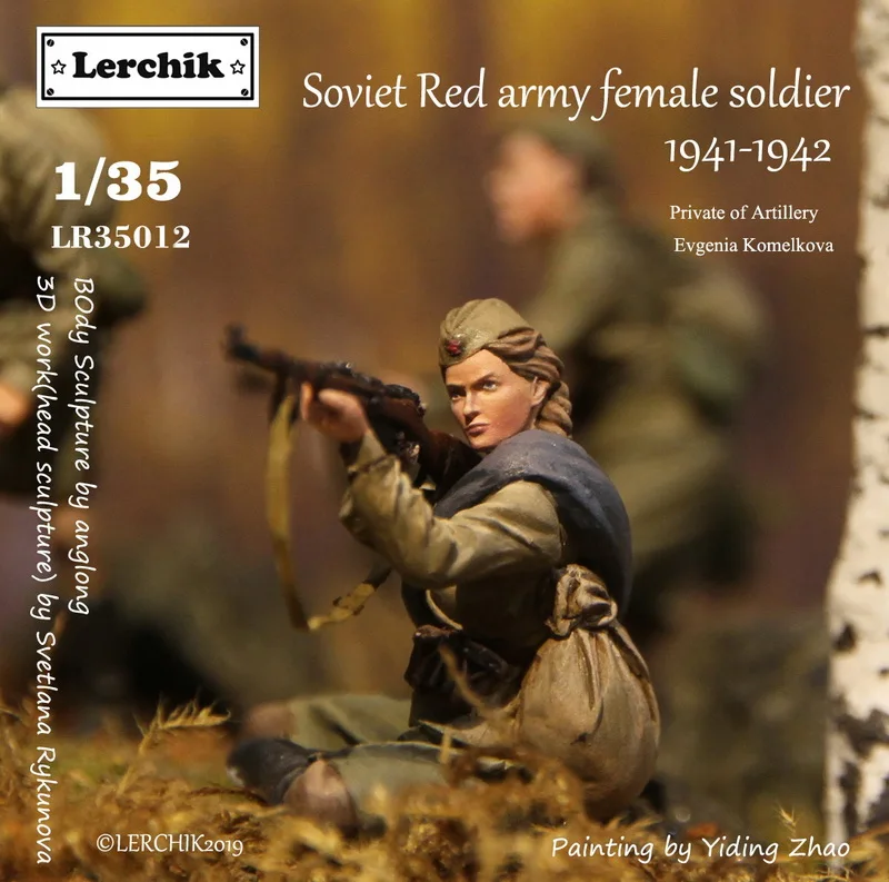 Lerchik LR35012 1/35 Советская Красная армия женщина солдат 1941 1942|Наборы для сборки