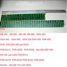 1 полный набор для Yamaha электронных клавиш клавиатуры под проводящей резиновой печатной платой MK платы X2336 X2335 KB-290