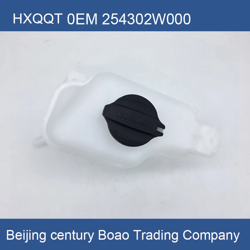 Резервуар охлаждающей жидкости для Santa Fe Sedona Sorento Motor OEM 254302W000 2013 2016|reservoir|reservoir coolant