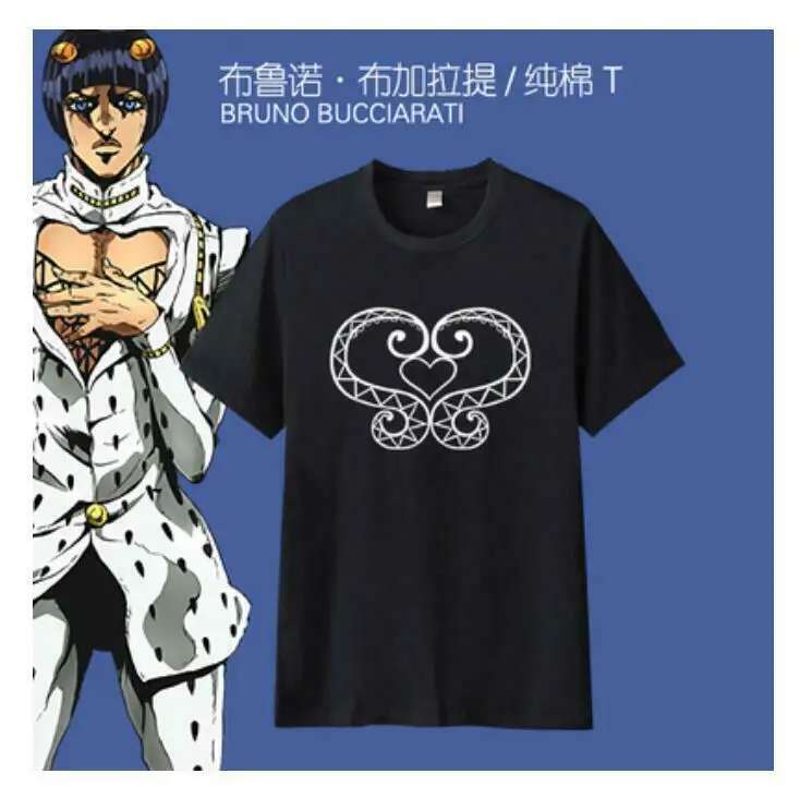 JoJo's Bizarre Adventure Golden Wind Bruno Bucciara Cosplay Costume Sexy Hollow Lingerie Lace Top Inner Jumpsuits T-Shirt Limit