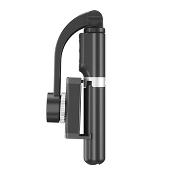 

RK-C39 Two-Button Anti-Shake Selfie Stick Handheld Remote Control Stabilizer Bluetooth Telescopic Tripod