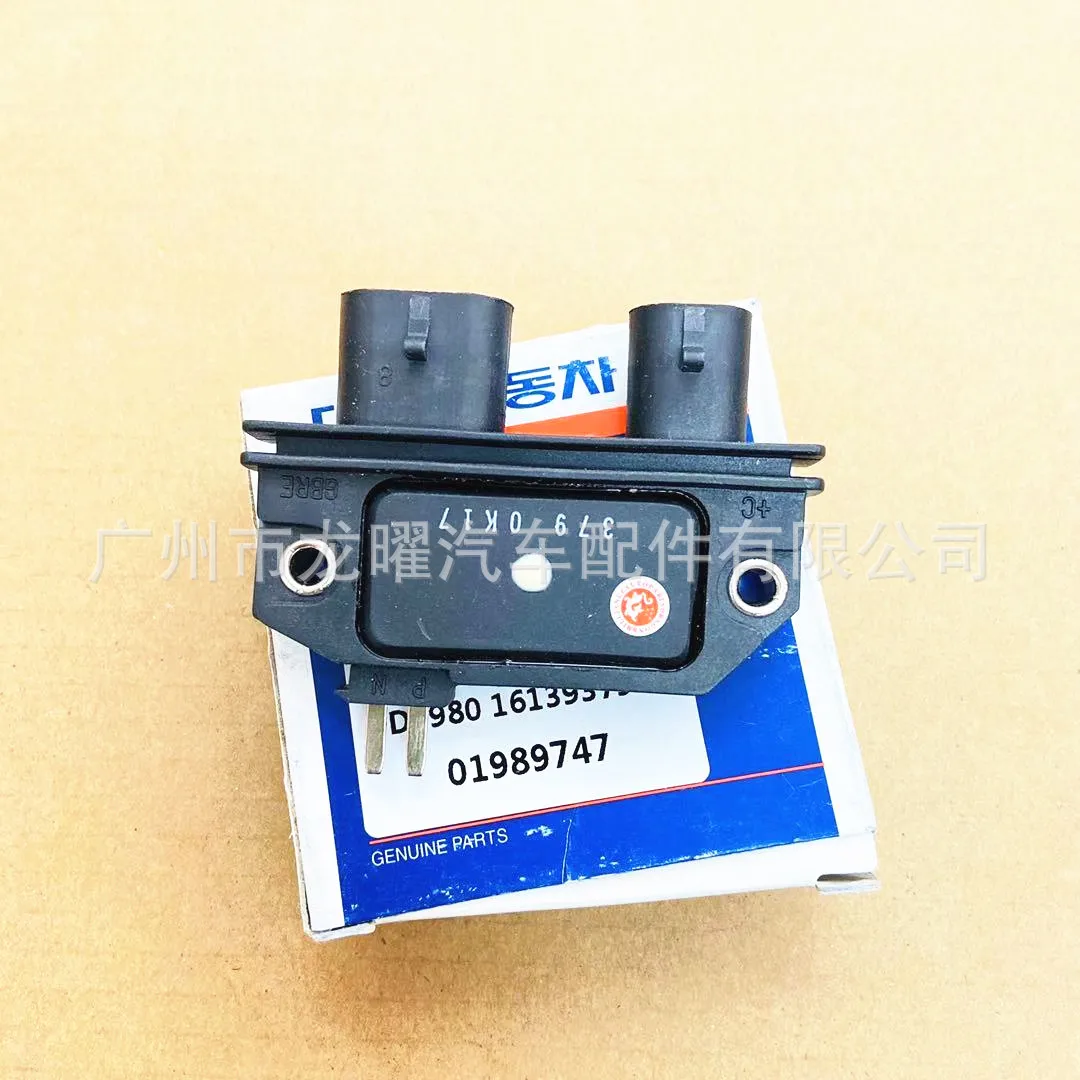 

Модуль управления зажиганием для Asuna Buick Cadillac Chevrolet GMC Isuzu Pontiac 16139379 10496047 10496048 1049626910496541 0457765