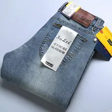 Pantalones vaqueros para hombre, Jeans masculinos de negocios informales, elásticos, cómodos y rectos, de marca de alta calidad, 2021