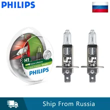 Philips H1 12V длительный срок службы, оригинальные автомобильные фары, галогенная лампа, 1500 часов, долговечный продавец