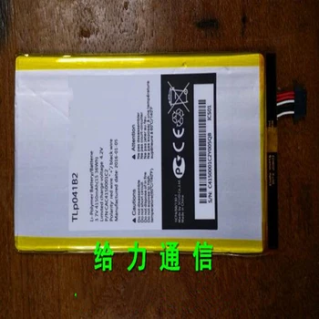 

High Quality 4150mAh TLP041B2 battery for Alcatel One Touch EVO 7 HD battery mobile phone with repairs tools for gift