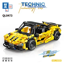 

Mclaren Racing Car Building Blocks Creative Moc Simulation Pull Back Vehicle Model Bricks Toys(433 PCS)