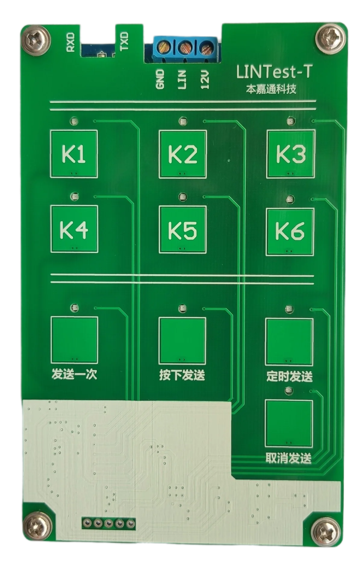 

LIN Bus Analyzer (offline Isolation Type)/USB to LIN