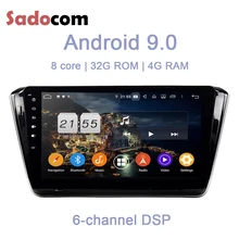 DSP ips 10," Android 9,0 для Skoda Superb 32G+ 4 Гб ram Автомобильный мультимедийный плеер gps Glonass RDS радио wifi Bluetooth 4,2