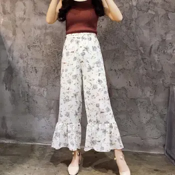 

New Women's Fashion Floral Print Wide Leg Long Palazzo Flared Bell Bottom Yoga Pants Trousers