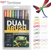 Pens, Pencils & Writing Supplies