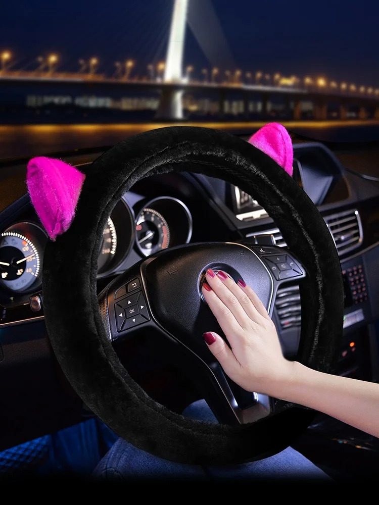pink Милый мультяшный зимний чехол на руль, плюшевый Универсальный женский модный сетчатый красный шерстяной нескользящий чехол на руль для автомобиля 38 см - Название цвета: pink