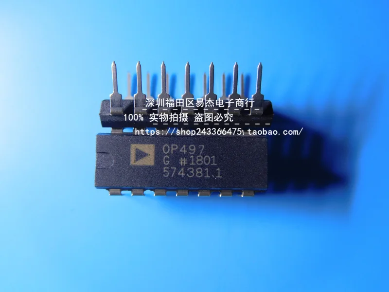 

1PCS OP497GPZ OP497FP OP497GP OP497G DIP - 14 into operational amplifier chip