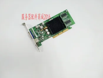 

graphics V9180MAG/C/T/N/64M/A