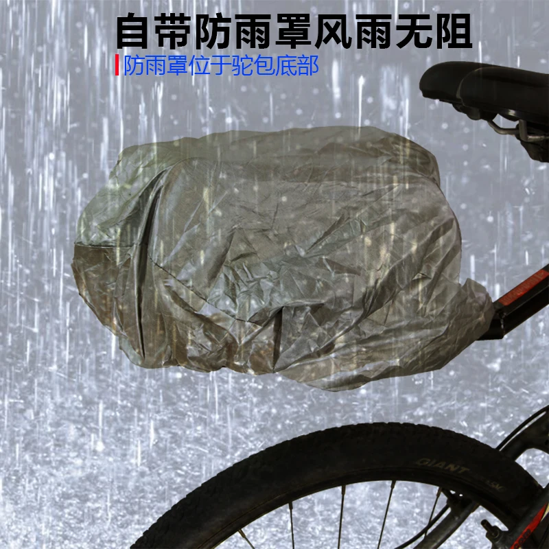 Ycling Сумка на багажник 10-25L объем водонепроницаемый езда навесная задняя велосипедная сумка для багажа сумки светоотражающий для горного велосипеда велосипедная сумка