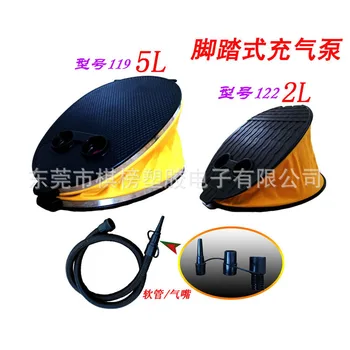 

[] Foot-operated Air Pump Pool Charging Cylinder Outdoor Inflatable Product for Tire Pump