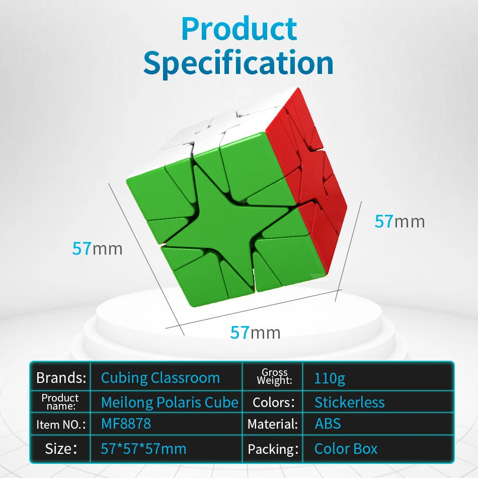 Новейший MoYu MeiLong Polaris магический куб без наклеек головоломка куб профессиональный скоростной куб магические Развивающие игрушки для студентов