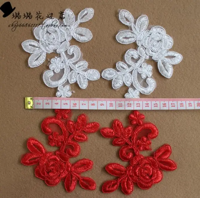 QQ截图20200117160032