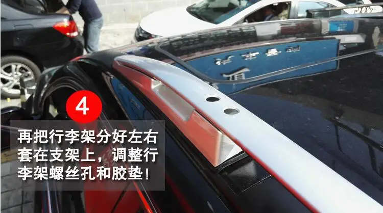 Высокое качество алюминиевый сплав багажник на крышу автомобиля багажник Подходит для Honda crcrv 2007 2008 2009 2010 2011