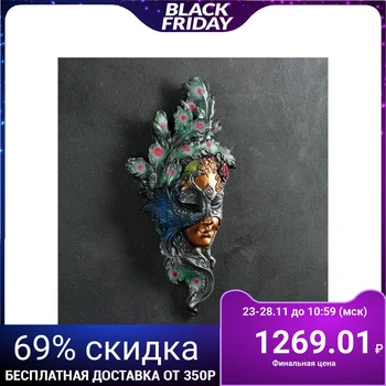 

Venetian mask "Peacock" colored 35cm 3048650