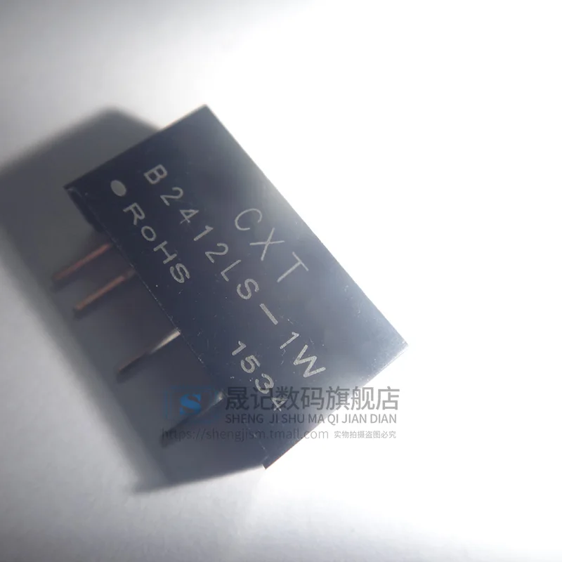 10 шт. dcdc24V12V dc-dcic B2412LS-1W