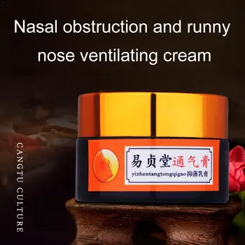 

Yi Zhentang Ventilation Ointment, Stuffed Nose, Runny Xanthium Non-Rhinitis Nose, Ointment Sneezing, W8P9