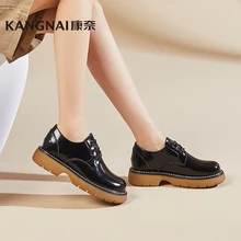 

KANGNAI Oxfords Women Leather Shoes Lace-Up Round Toe Platform Flats Ladies Retro Chunky Heels Loafers