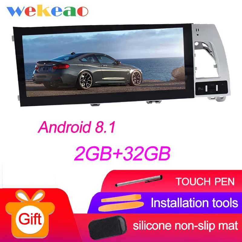 Wekeao широкий экран 10,25 ''Android 9,0 автомобильный Радио gps навигация для Audi Q7 Автомобильный Dvd мультимедийный плеер 2007 - Цвет: Android Car Radio