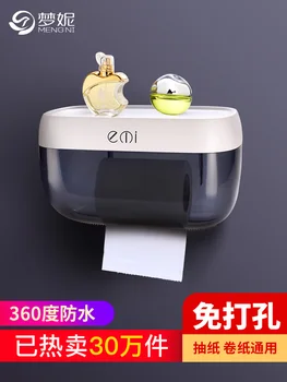 

Punch-free Bathroom Tissue Box Toilet Paper Box Multi-function Creative Volume Paper Towel Waterproof Toilet Paper Rack