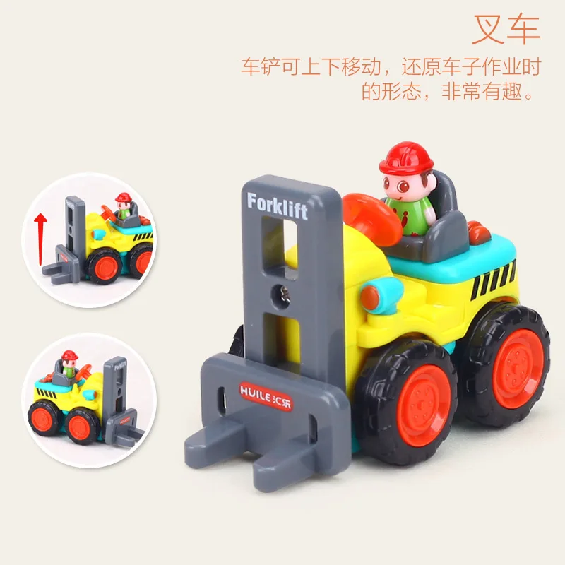 

Genuine Product Department of Music 305 Pocket Engineering Vehicle Excavator Bulldozing Dump Stir Forklift Drop-resistant Playab