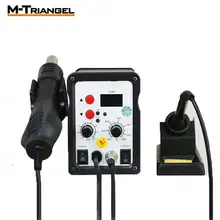 750 Вт паяльная станция Цифровой паяльник паяльная станция BGA паяльная станция горячий воздушный пистолет сварочный насос для распайки