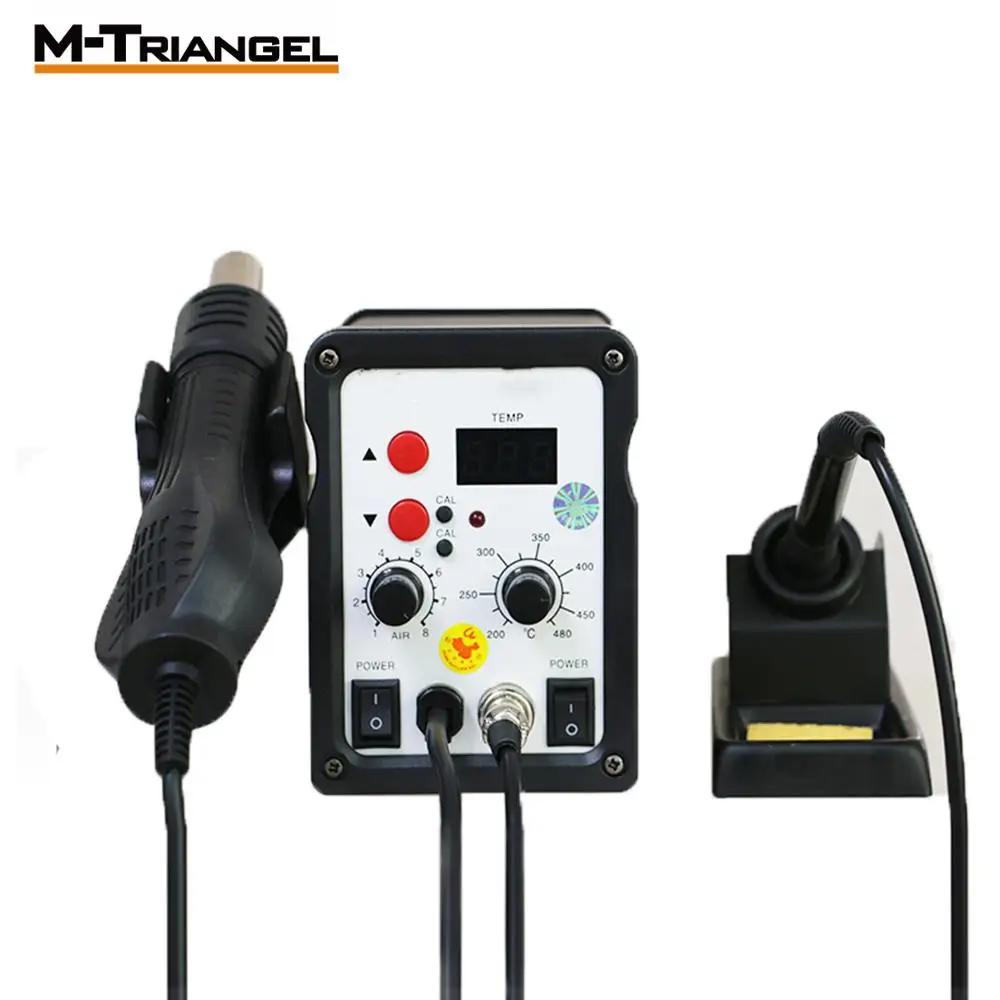 Buy 750W Soldering Station Digital Solder Iron Desoldering Station BGA Rework Solder Station Hot Air Gun Welder desoldering pump