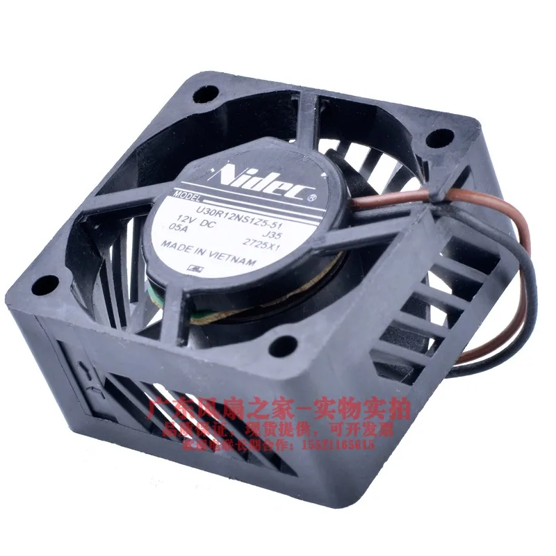 Рисунок 2 - Оригинальный U30R12NS1Z5-51 3 см 3015 12V 0