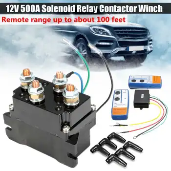 

Universal Solenoid Twin Wireless Remote Control Controller Recovery 12V 500Amp Contactor Winch Control Kit