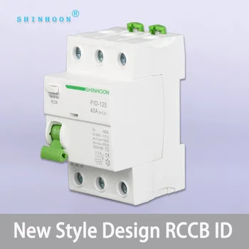 

ELCB RCCB RCD Mccb ID MCB 3p 2p 4p 40a 80A 30 mA 50 amp 63 amp 100 amp Type B 10 KA 230 V 400V Residual Current Circuit Breaker