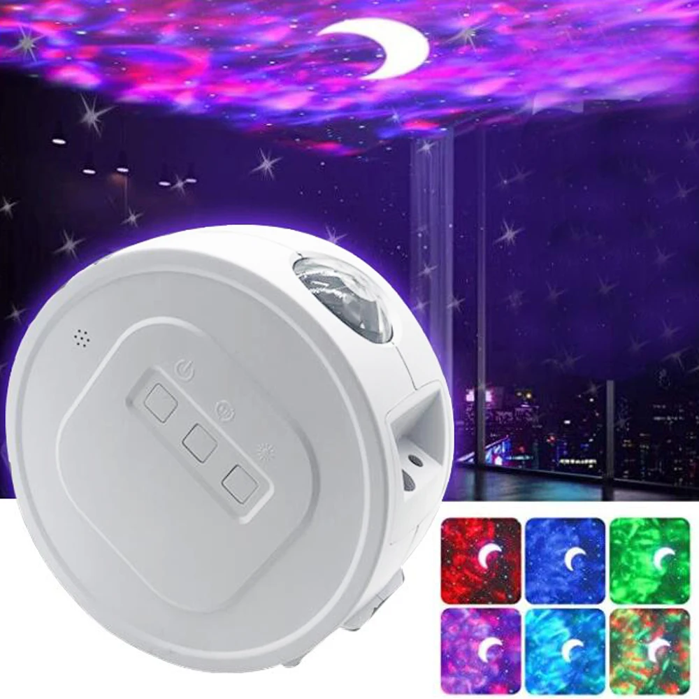 Starry Sky Projector Light LED Nebula Cloud Night Light 6Colors Ocean Waving Light Rotation Projection Lamp for Kids Gifts 8
