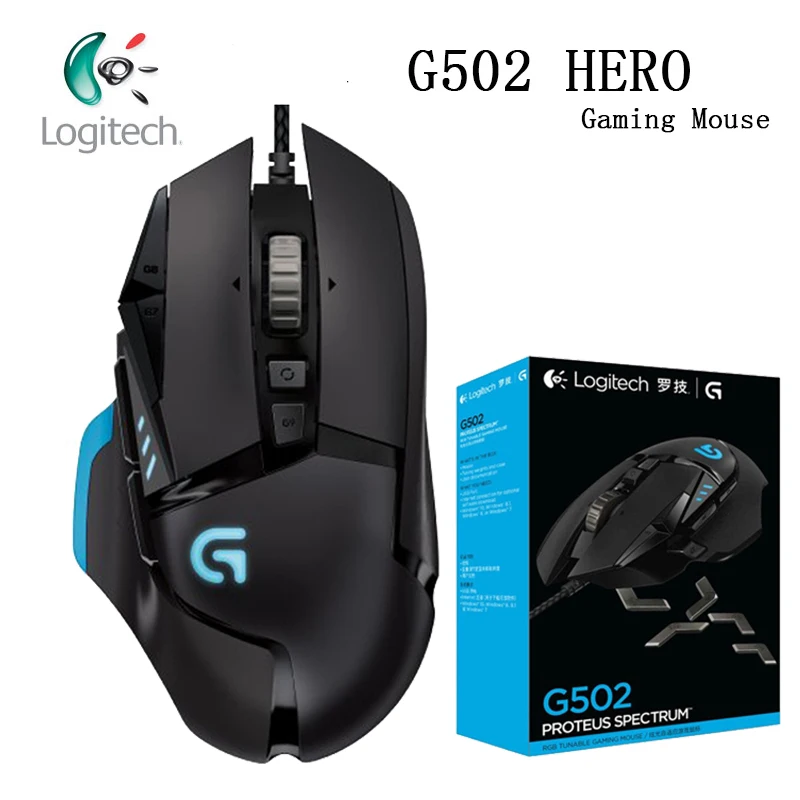 Игровая мышь Logitech G502/G102 16 000 DPI программируемая настраиваемая | Компьютеры и офис